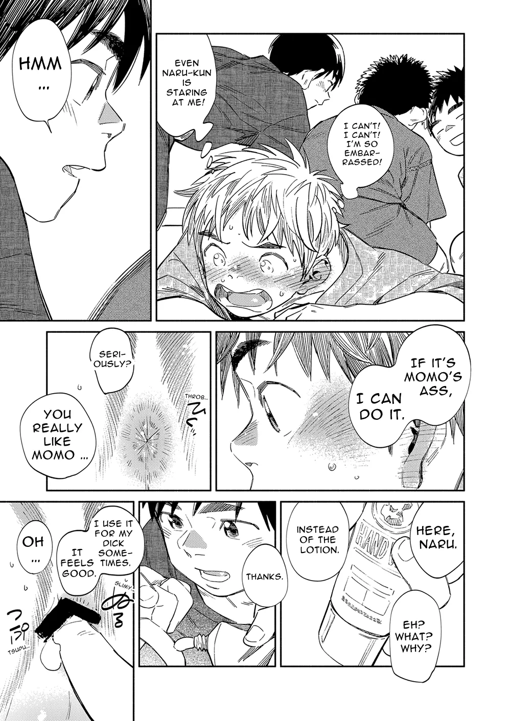 Monthly Shounen Zoom 2020-08 page 11 full