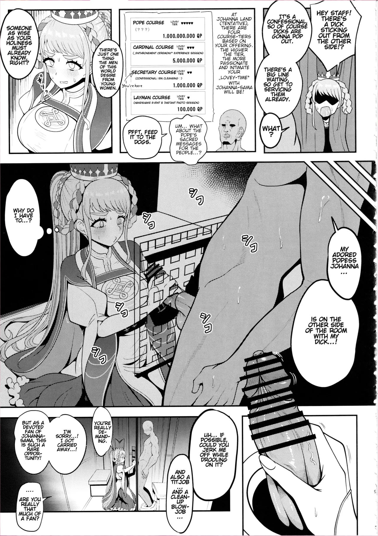 Johanna Hard page 9 full