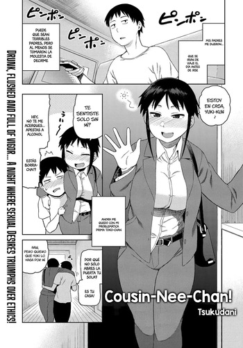 [Tsukudani] Itoko no Onee-chan | ¡Mi Prima Mayor! (COMIC Anthurium 2018-03) [Spanish] [Anything] [Digital] cover