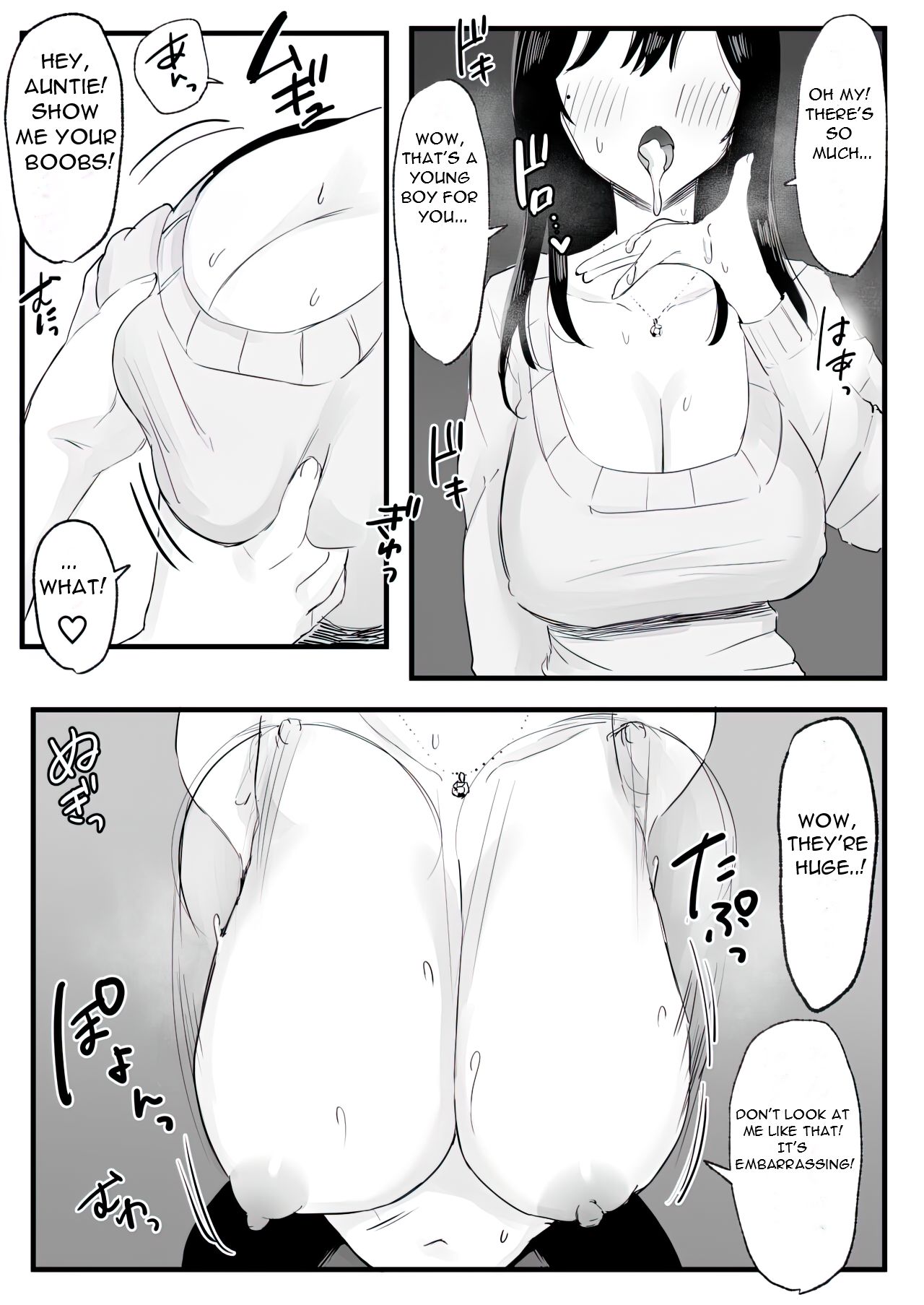 Kyonyuu de Bijin na Oba-san ga Kotatsu de Onanieshite Takara Asa Made Hamemakutta. | My Busty, Beautiful Aunt was Masturbating in the Kotatsu, So I Fucked Her until the Morning. page 11 full