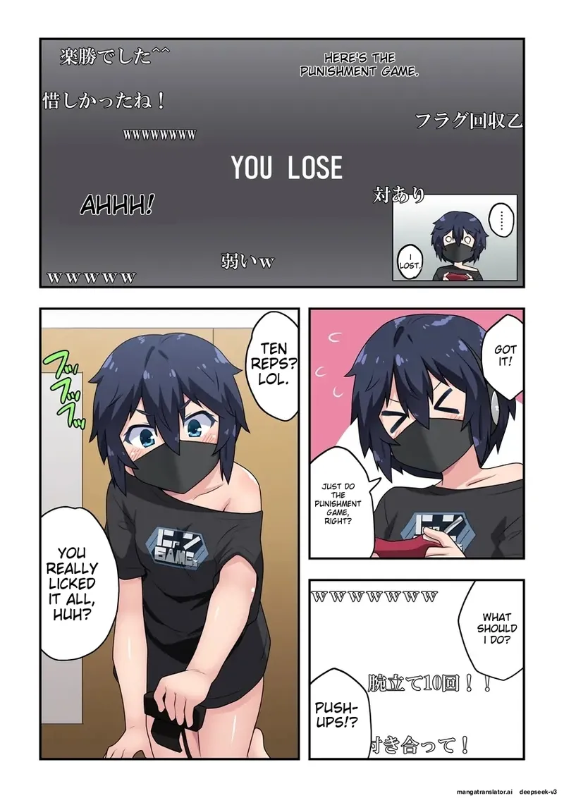 Namanushi-chan wa Ayaui! 1 | The streamer is in danger! 1 page 12 full