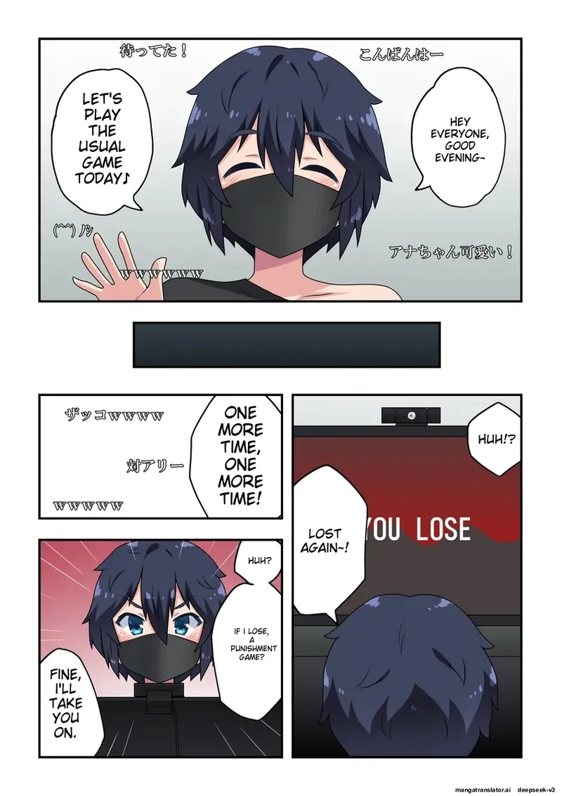 Namanushi-chan wa Ayaui! 1 | The streamer is in danger! 1 page 8 full