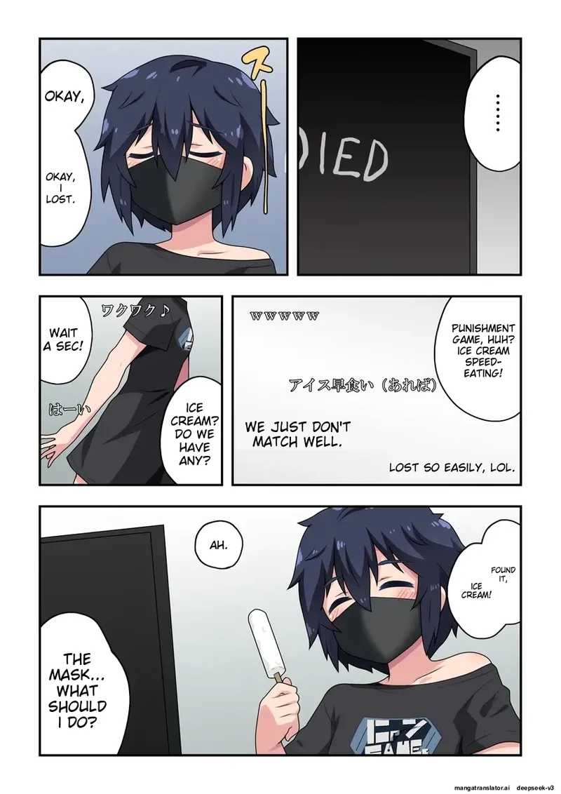Namanushi-chan wa Ayaui! 1 | The streamer is in danger! 1 page 9 full