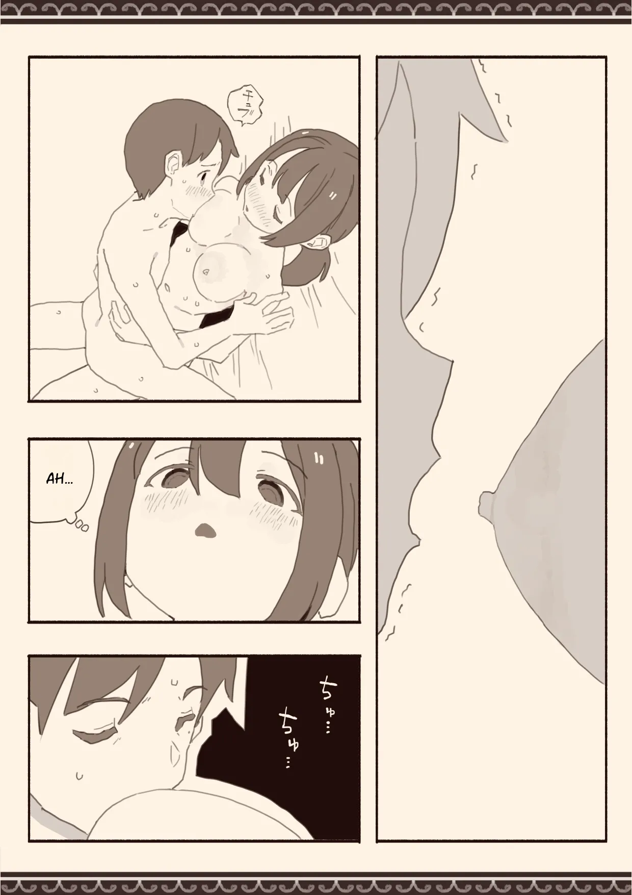 Suki na Hito no Futago no Imouto to 3 | The Twin Sister of the Girl I Love 3 page 12 full