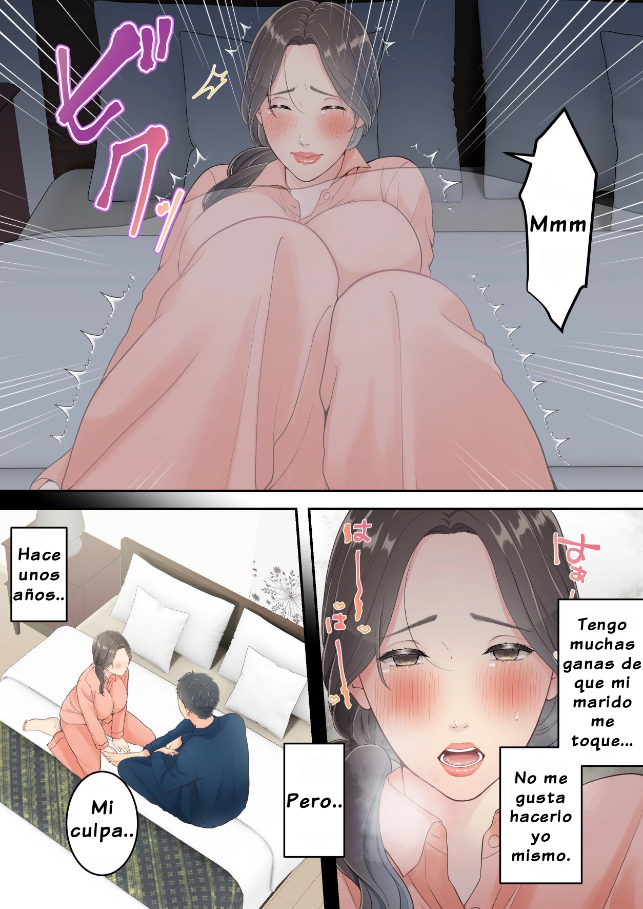 Matomo na Okaa-san ga Musuko to Onaidoshi na Otokonoko to Amaama Furin Ryokou shichau Hanashi page 11 full