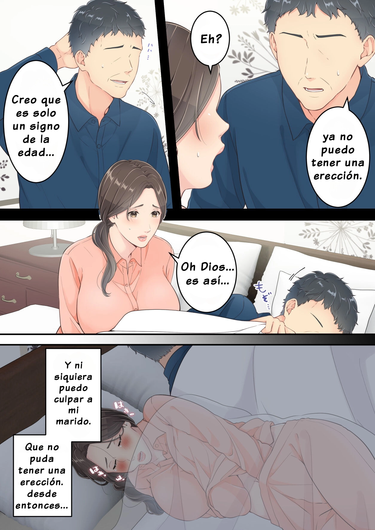 Matomo na Okaa-san ga Musuko to Onaidoshi na Otokonoko to Amaama Furin Ryokou shichau Hanashi page 12 full
