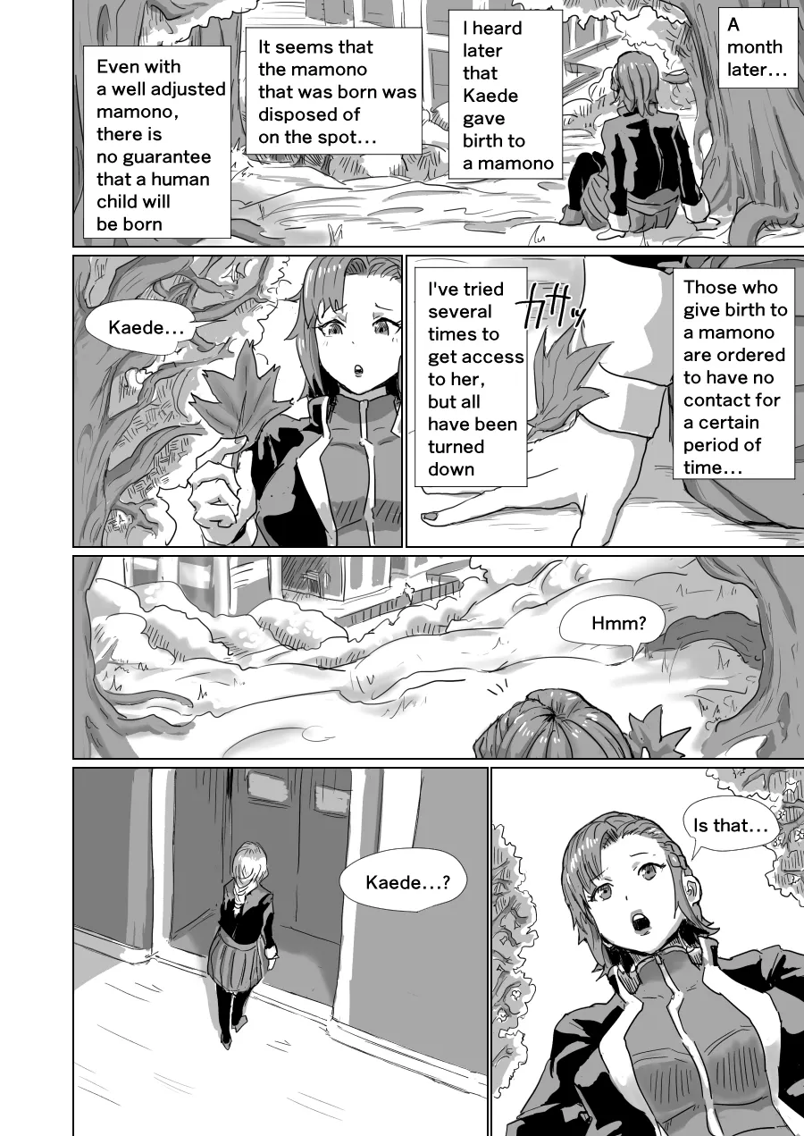 Utopia page 11 full