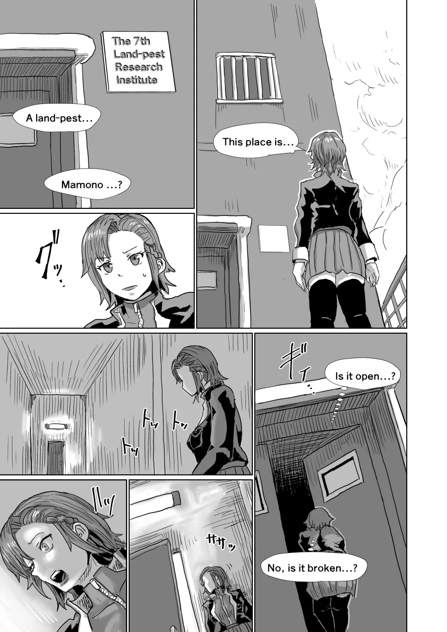 Utopia page 12 full