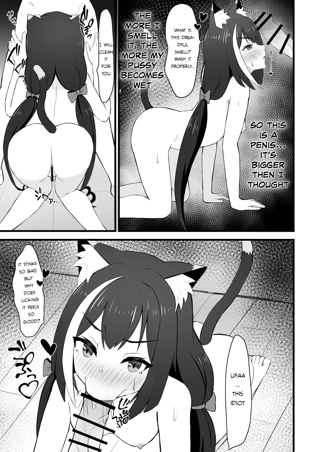 Hatsujouki Kyaru-chan wa Nikushokujuu!? | Kyaru-chan is wild in the mating season!? page 11 full