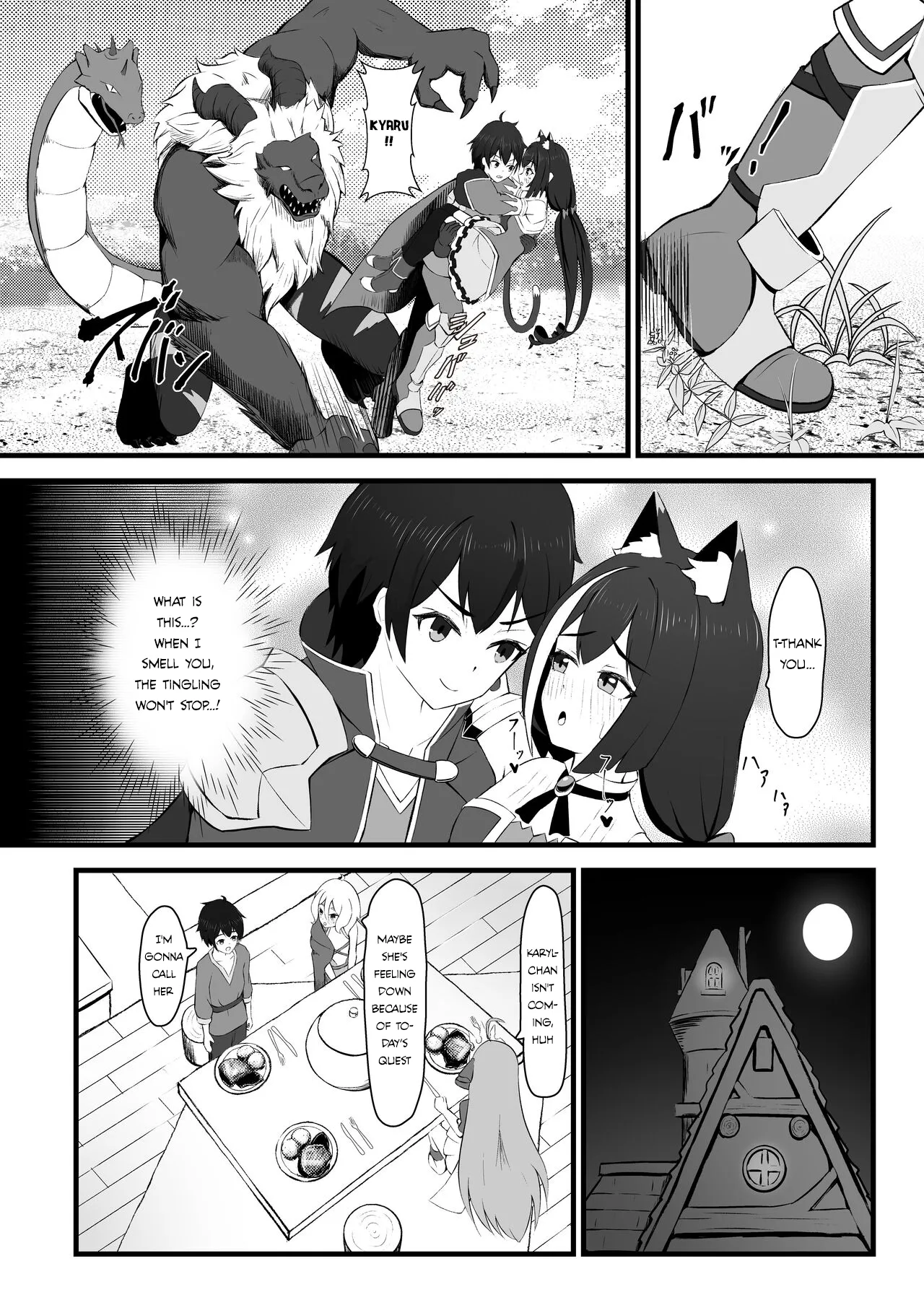 Hatsujouki Kyaru-chan wa Nikushokujuu!? | Kyaru-chan is wild in the mating season!? page 4 full