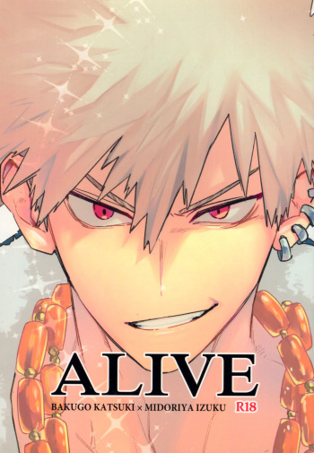 [Dada:IZM] Alive cover