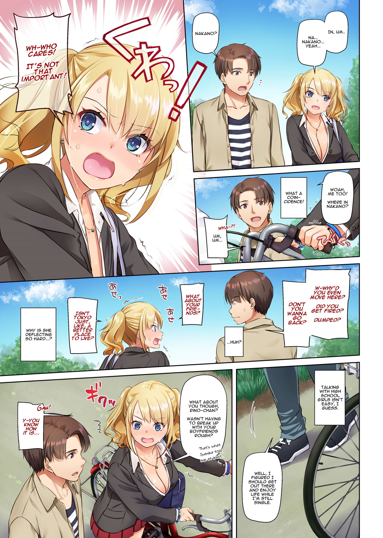 Inaka no Deaikei Gal wa Kyonyuu Shojo!? DLO-15 | Hooking Up With a Countryside Big-Titty Virgin - DLO-15 page 11 full