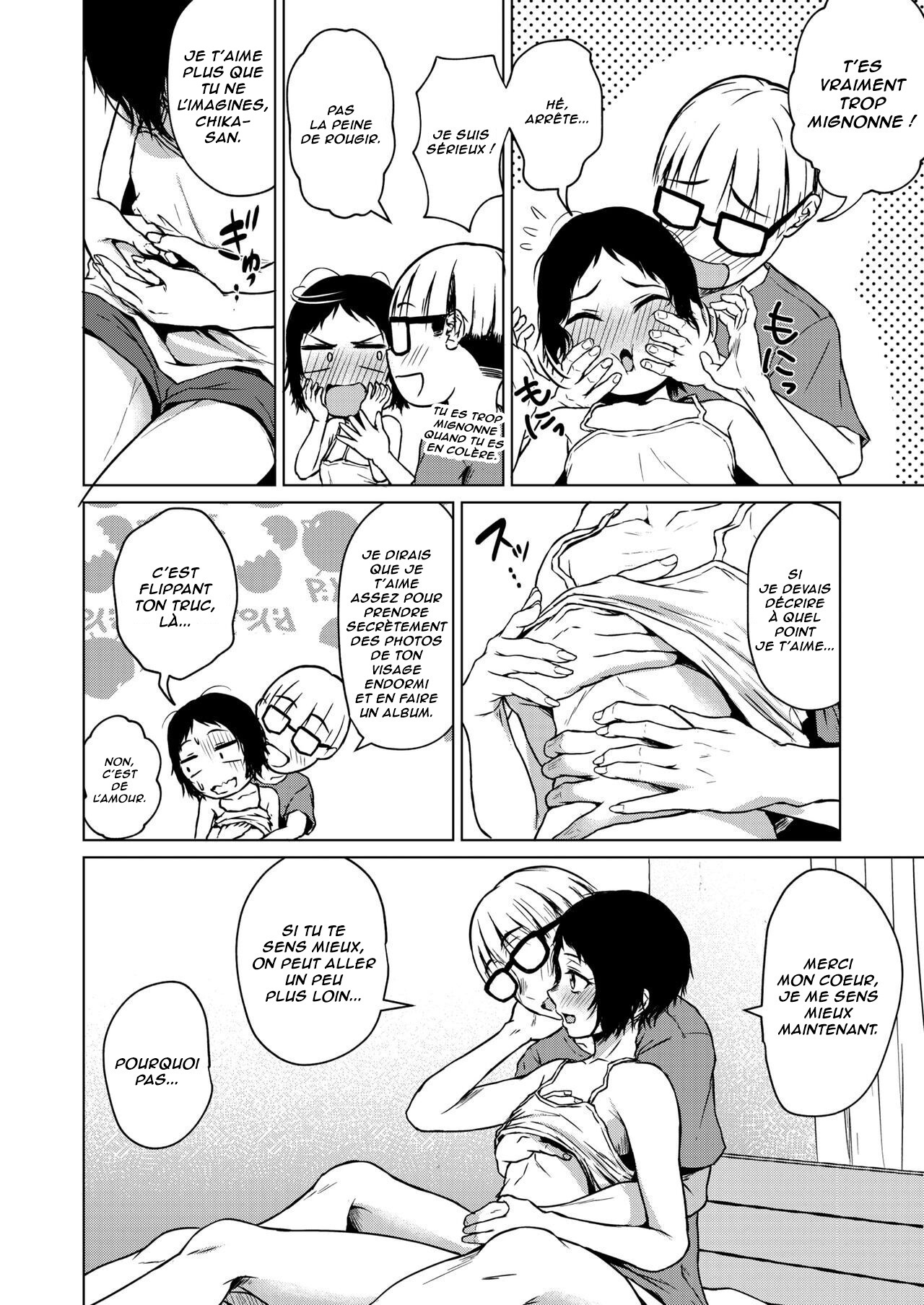 Chiisakute Ookina Mune no Uchi | Parmi les petites et les grosses poitrines page 12 full