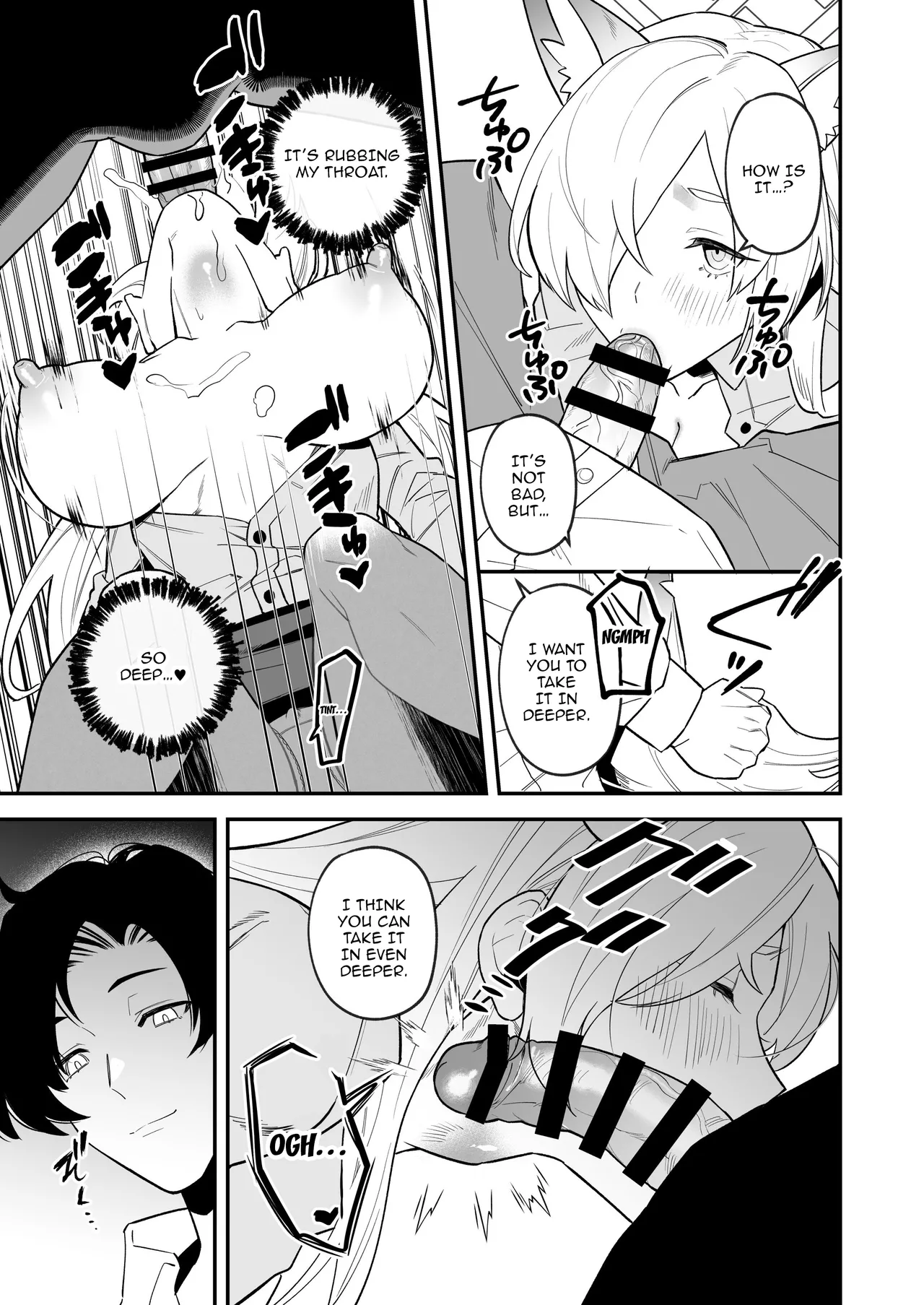 Sensei, Okakugo o | Sensei, Please Prepare Yourself page 12 full