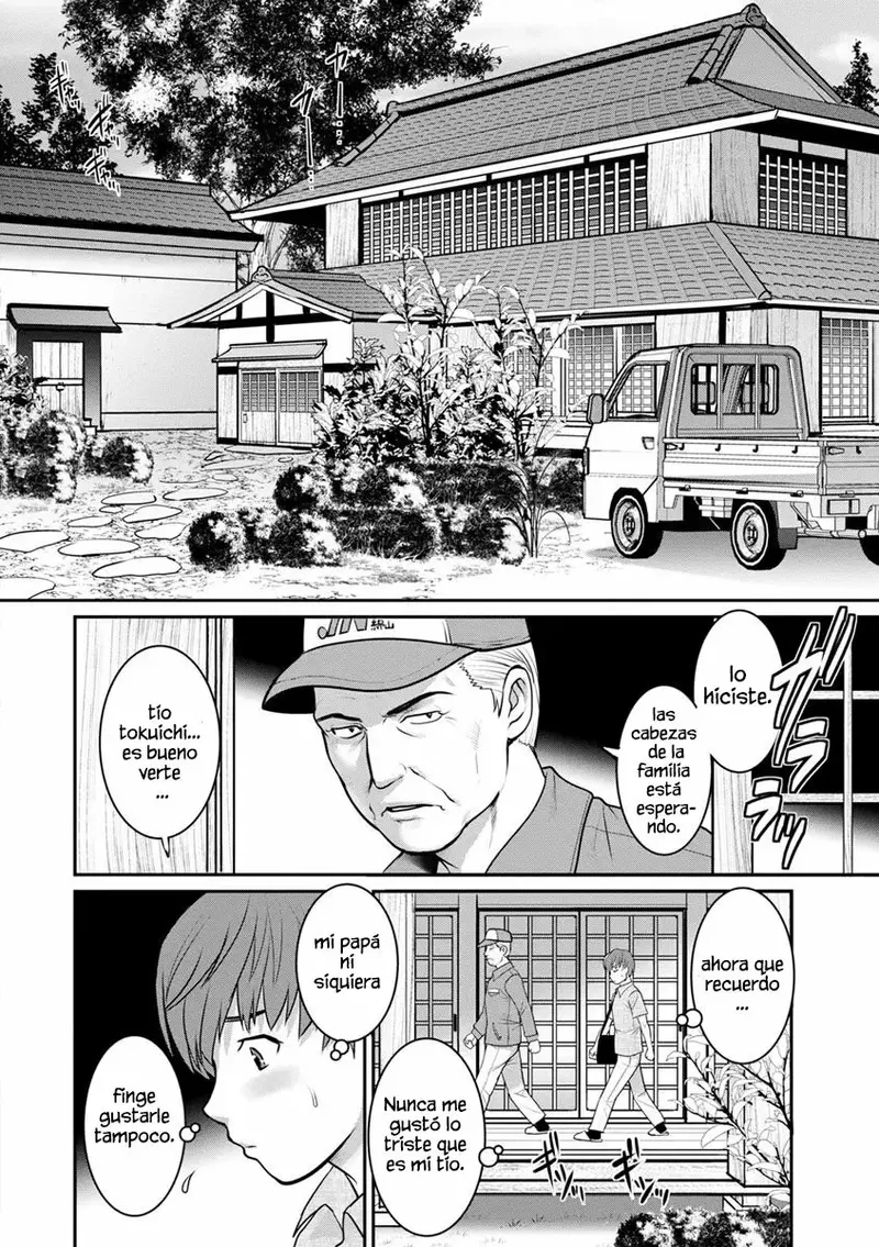 Mana-san to Omoya o Hanarete... page 12 full