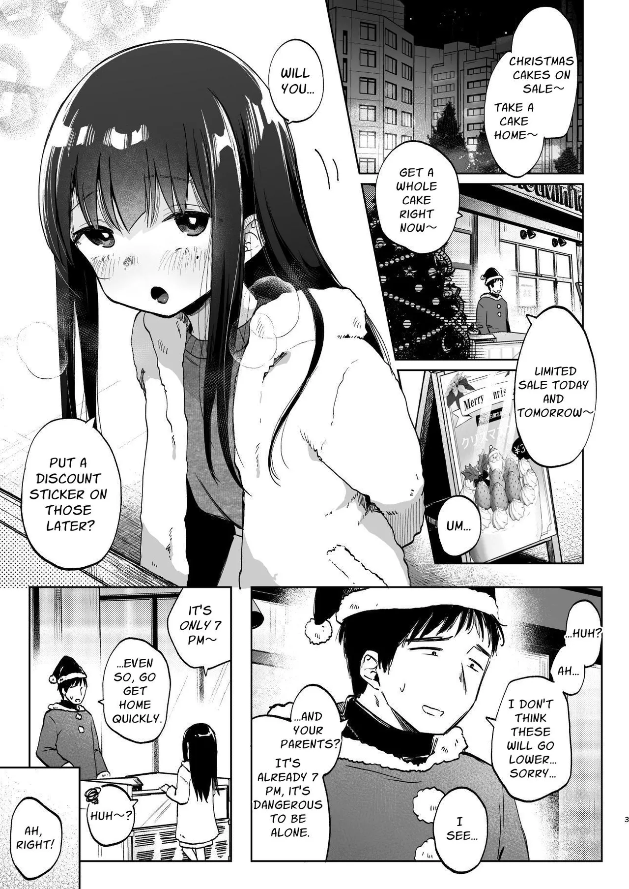 Zutto Issho ni Ite ne | Please Stay With Me Forever page 3 full