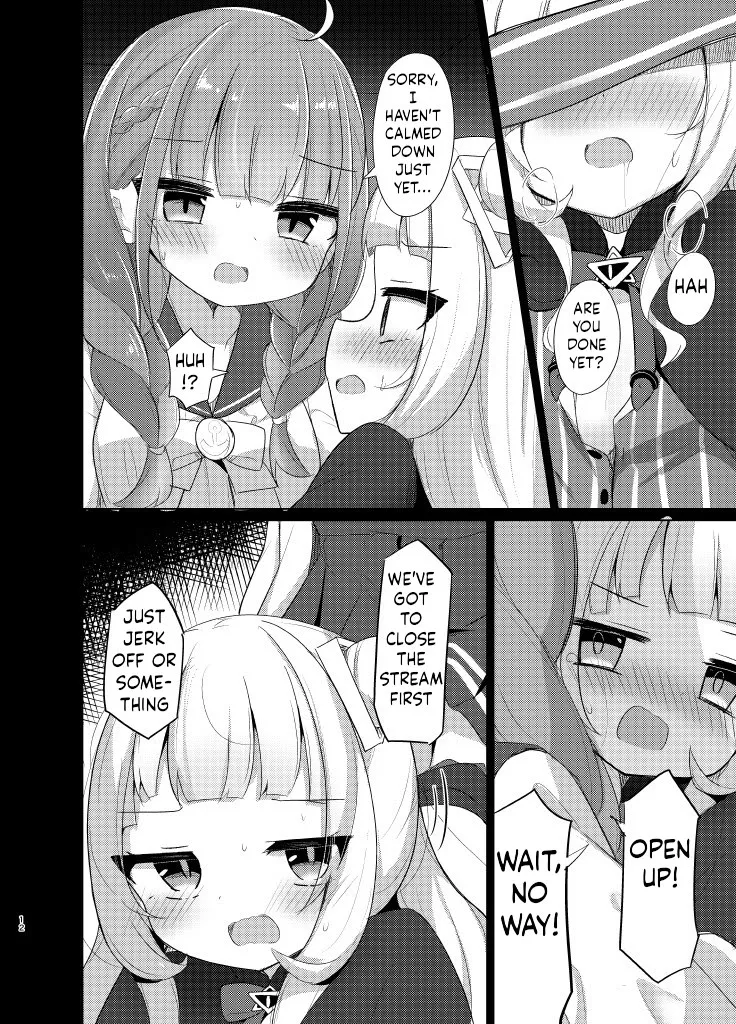 Kono Kusogaki o Wakarasetai page 12 full