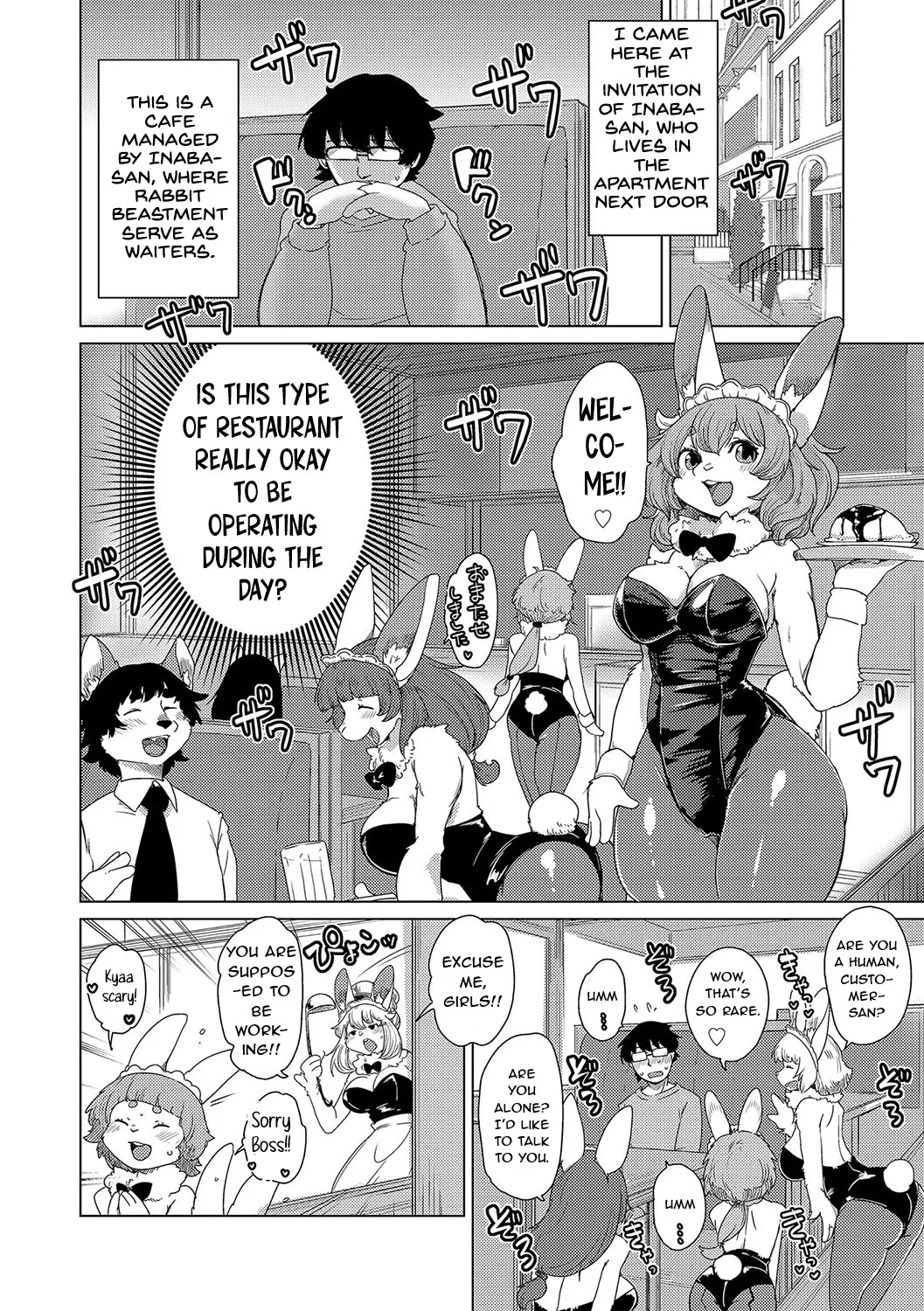 Juujin Apart Tokoharusou e Youkoso! Ch. 8 page 4 full