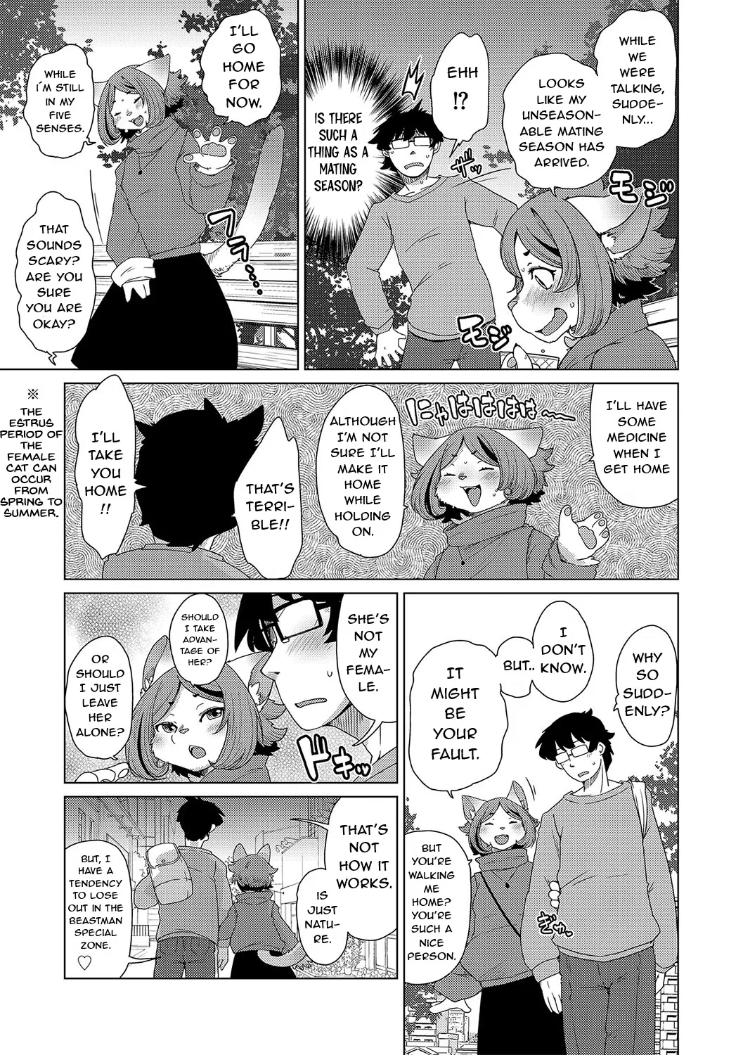 Juujin Apart Tokoharusou e Youkoso! Ch. 8 page 9 full