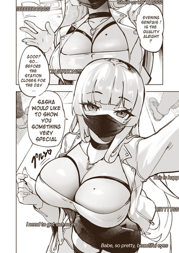 [Tamada Heijun] Sasha cover