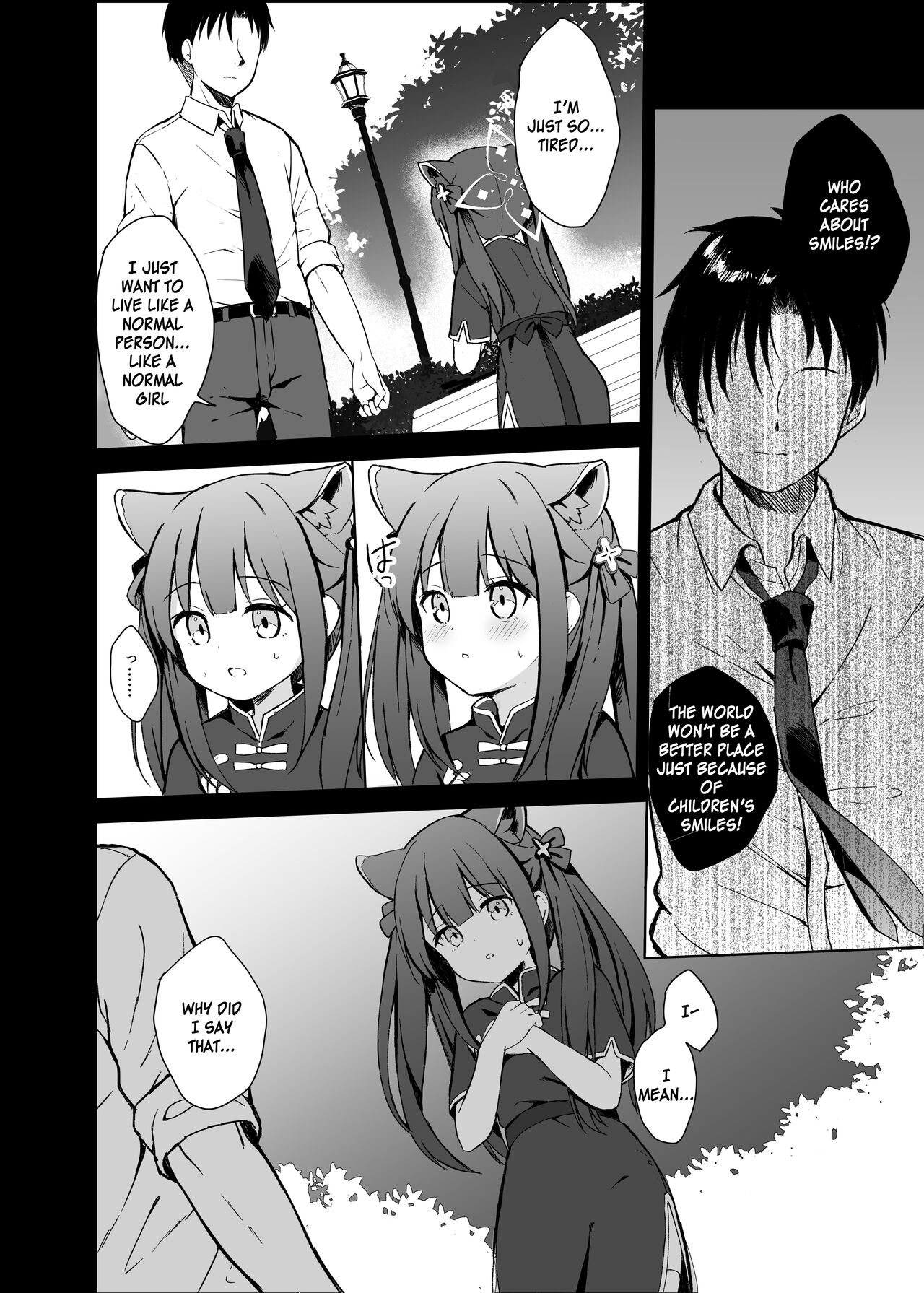 Neverland ni Torawarete - Trapped in Neverland page 11 full