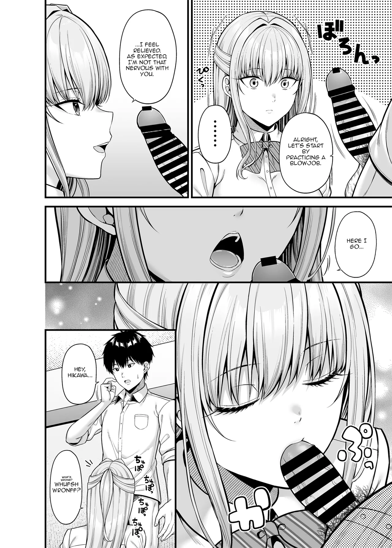 Seigi 0-ten no Kanojo | A girl with zero sex techniques page 7 full