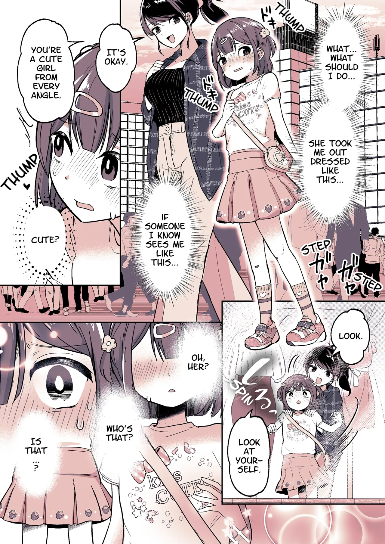 Meikko ga Boku no Mama ni Natta Hi | The Day My Niece Became My Mom page 11 full