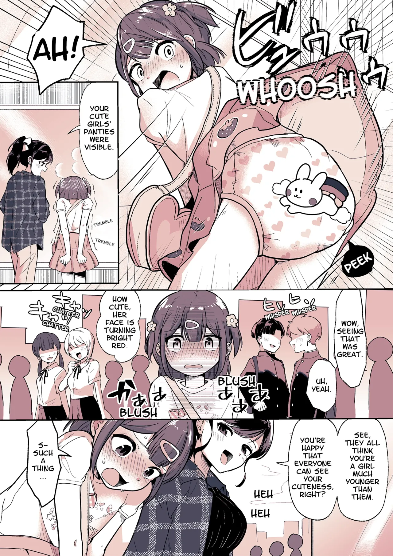 Meikko ga Boku no Mama ni Natta Hi | The Day My Niece Became My Mom page 12 full