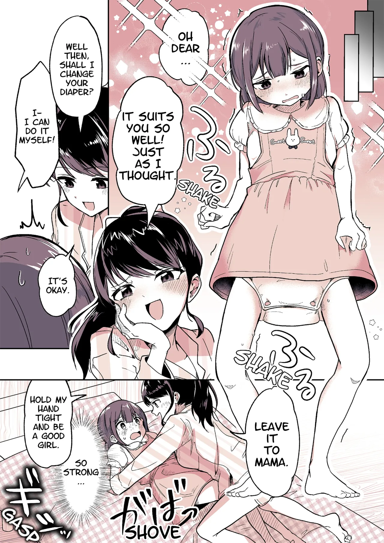 Meikko ga Boku no Mama ni Natta Hi | The Day My Niece Became My Mom page 8 full