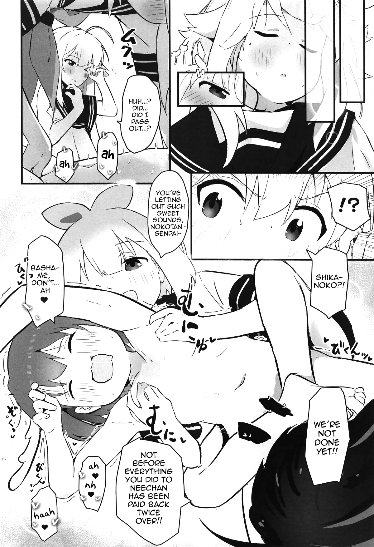 Ecchi Sugiru Yooo~ Notsu! | Way too lewd~ Notsu! page 11 full