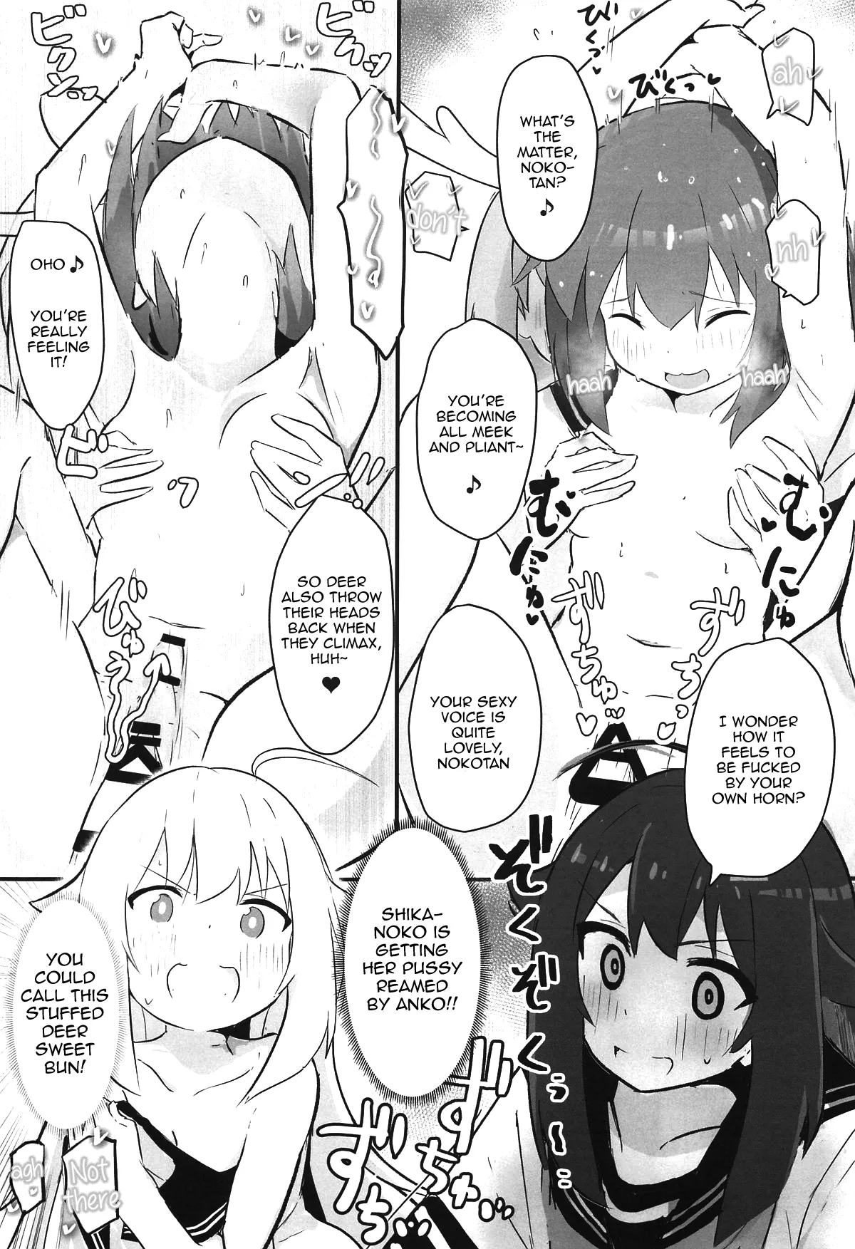 Ecchi Sugiru Yooo~ Notsu! | Way too lewd~ Notsu! page 12 full