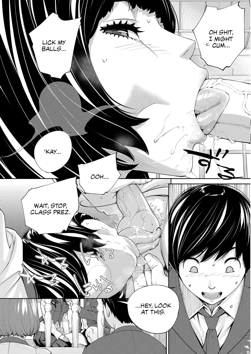 Yuuzai desu. #2 | You're guilty. Ch. 2 page 12 full