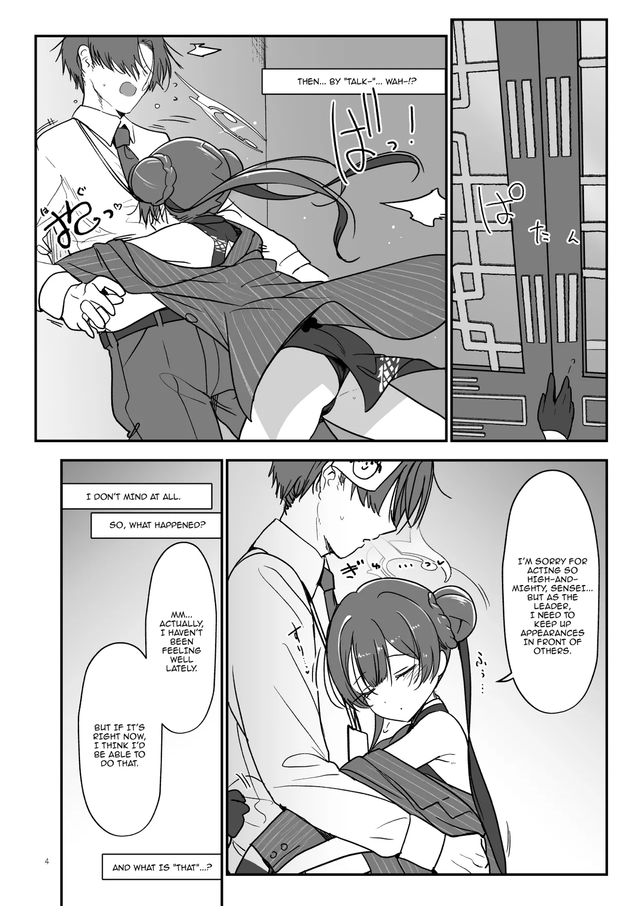 Joutei Koubi | Mating With The Empress page 4 full
