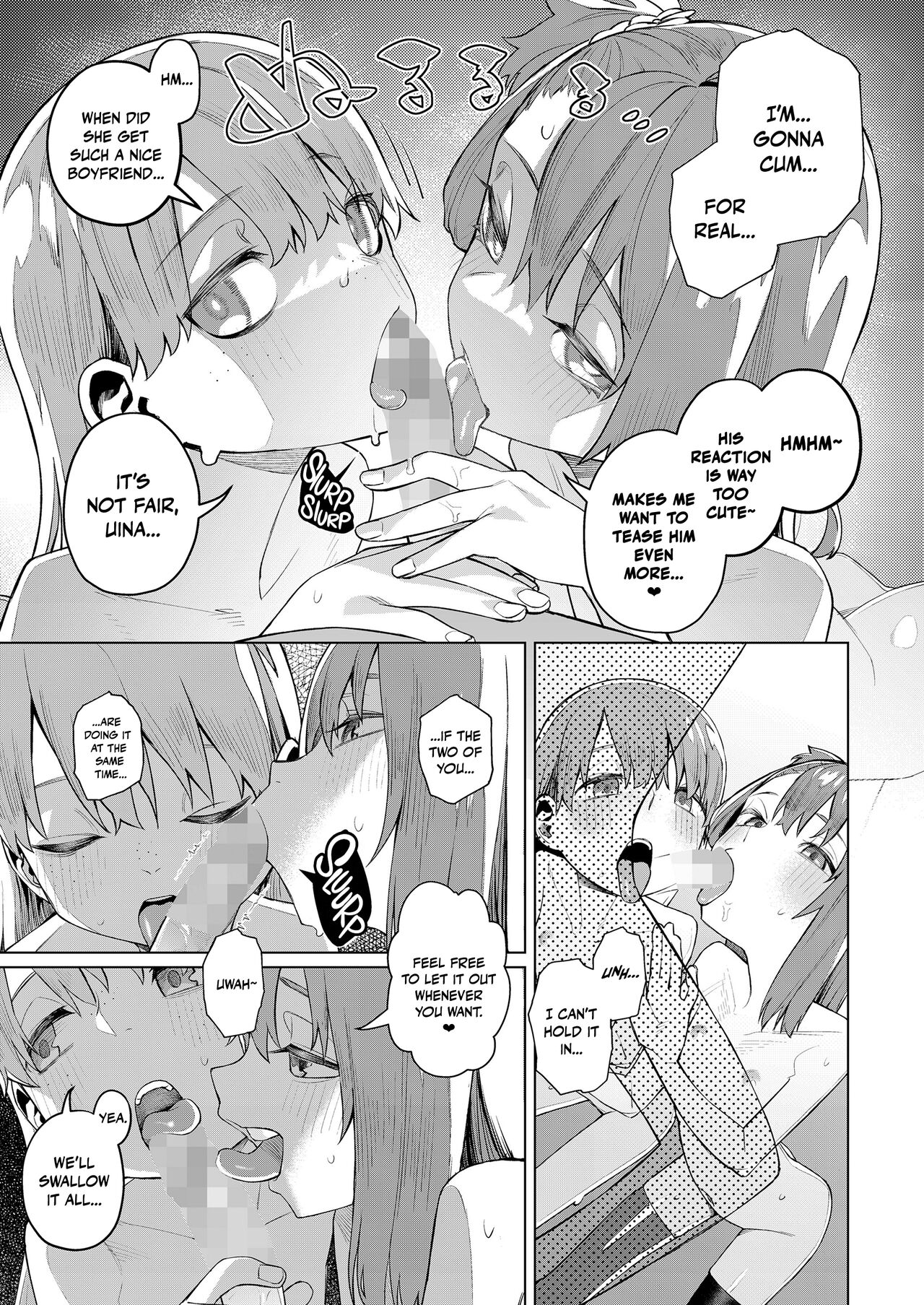 Ani ↔ Kare Swap｜Brother ↔ Lover Swap page 11 full