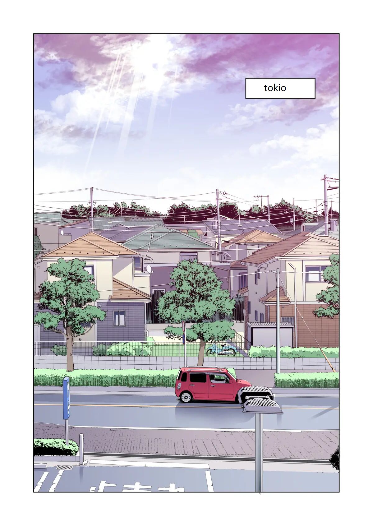 Jichikai no Hitozuma wa Totemo Ecchi Deshita. 2 Chiku Center Shokuin Nakahara Keiko Hen page 4 full