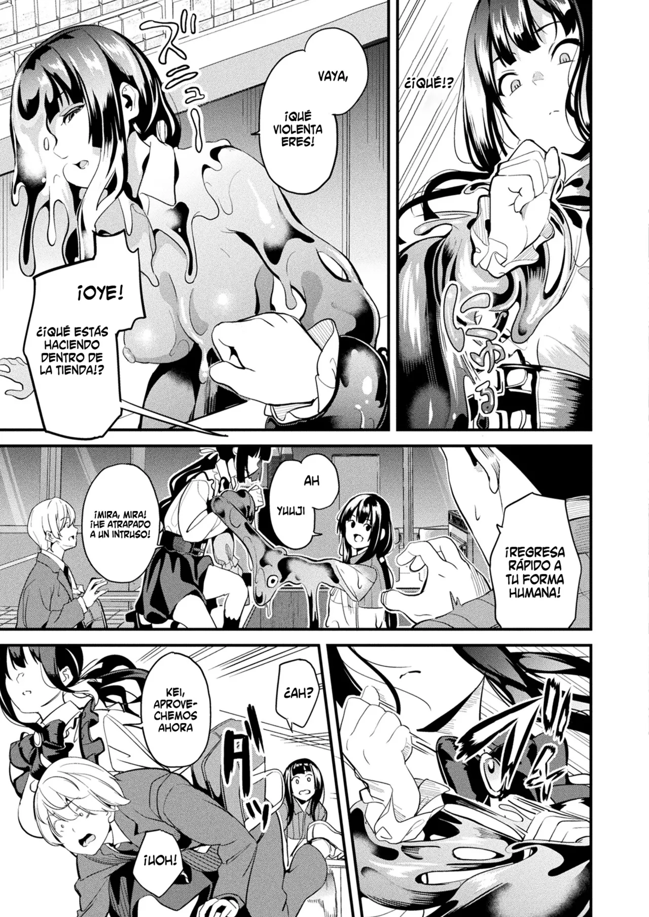 Doukyo Suru Neneki -Nitaime- Ch. 5 page 3 full