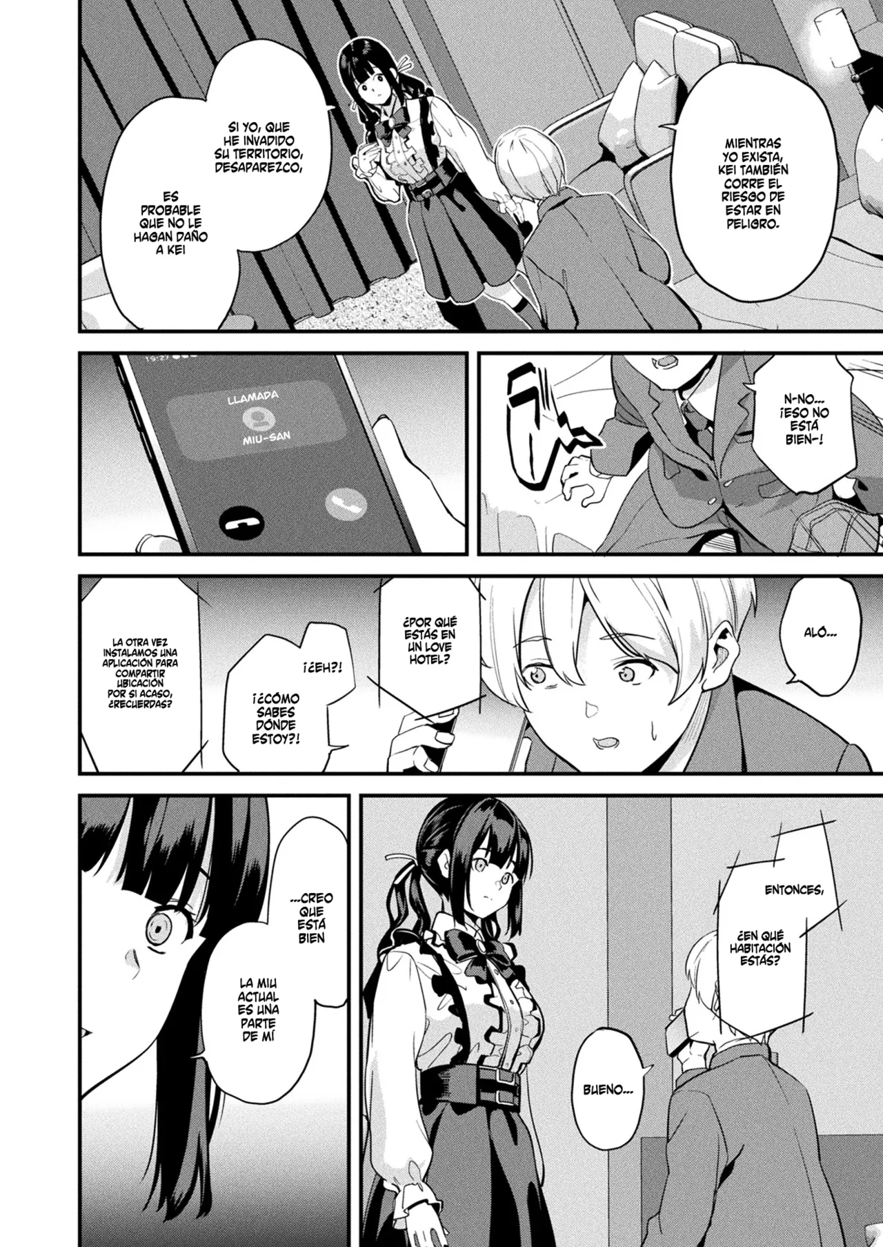 Doukyo Suru Neneki -Nitaime- Ch. 5 page 6 full