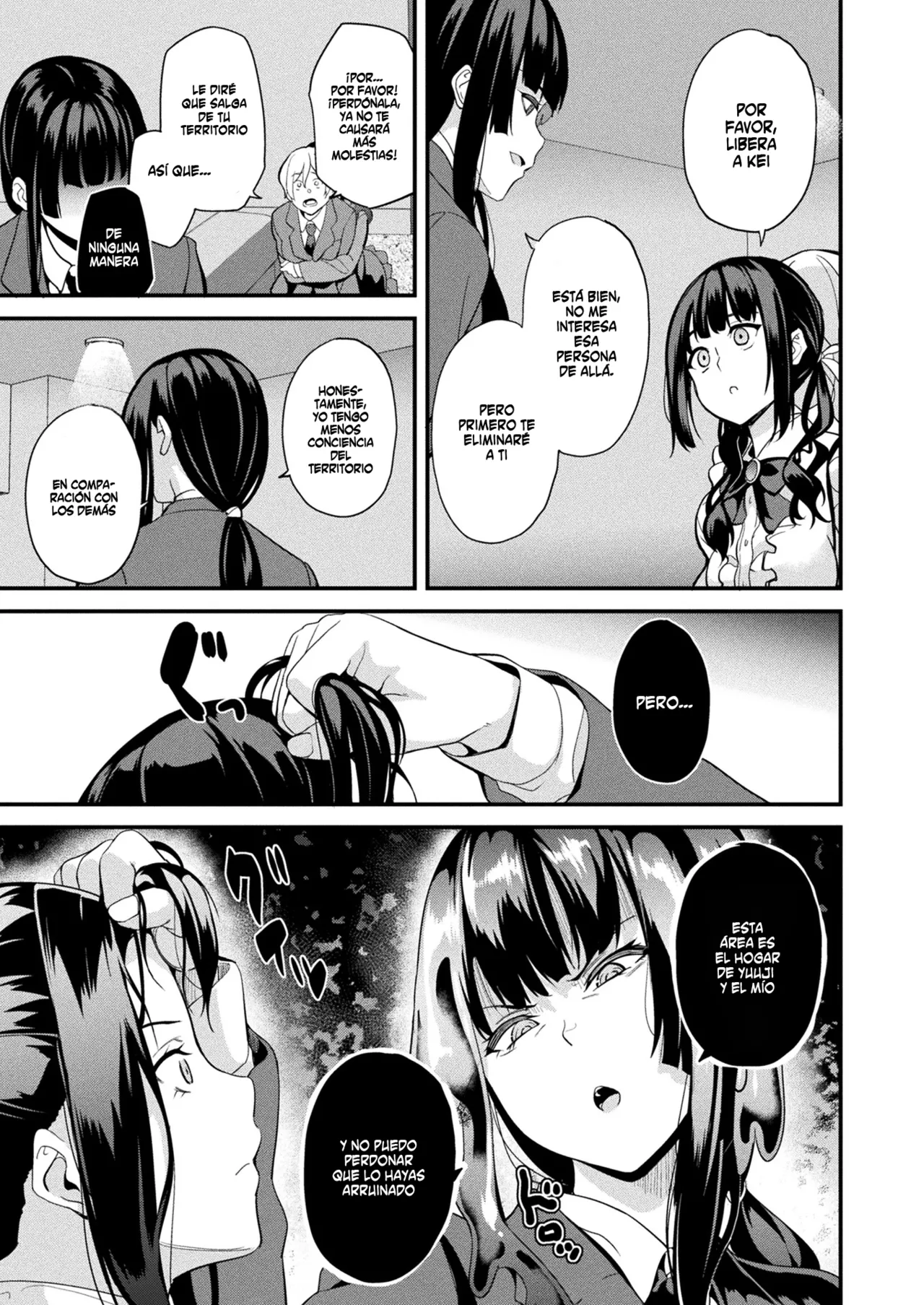Doukyo Suru Neneki -Nitaime- Ch. 5 page 9 full