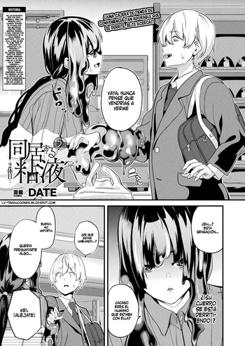 [DATE] Doukyo Suru Neneki -Nitaime- Ch. 5 (COMIC Unreal 2025-02 Vol. 113) [Spanish] [Digital] cover
