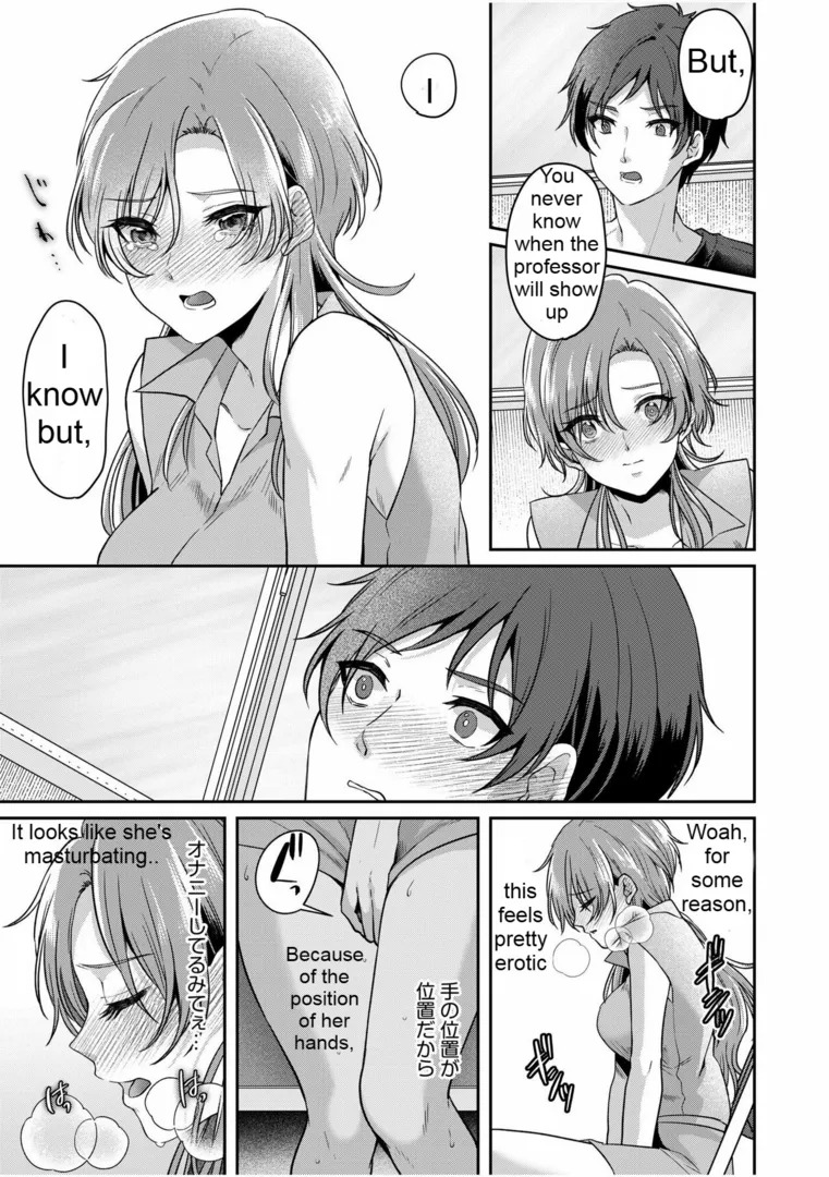 Girl pees in a bottle in front of a boy page 4 full