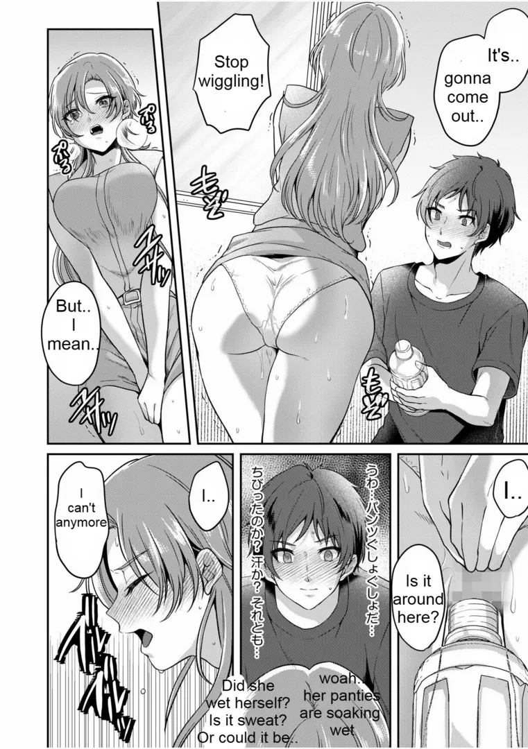 Girl pees in a bottle in front of a boy page 7 full