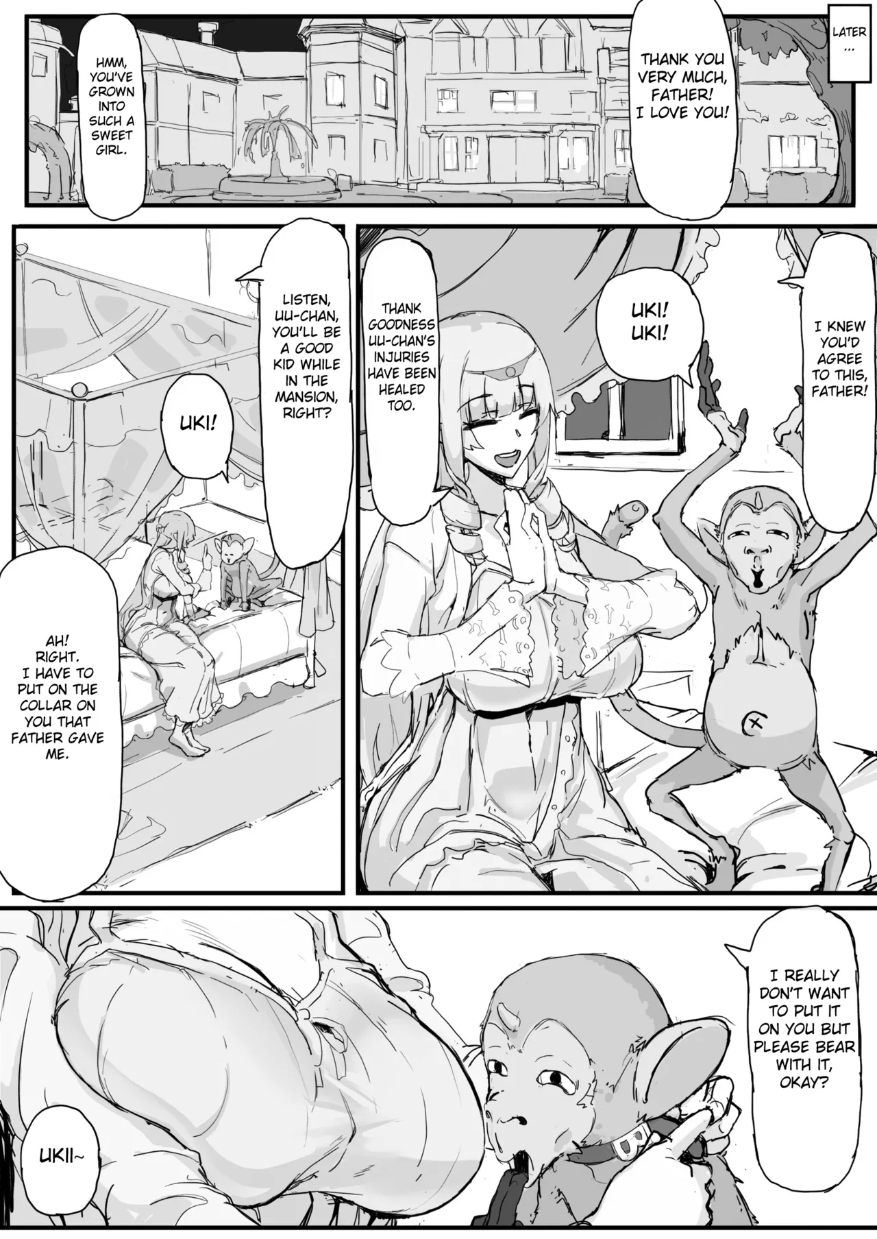Ojousama to Nemuri Saru page 4 full