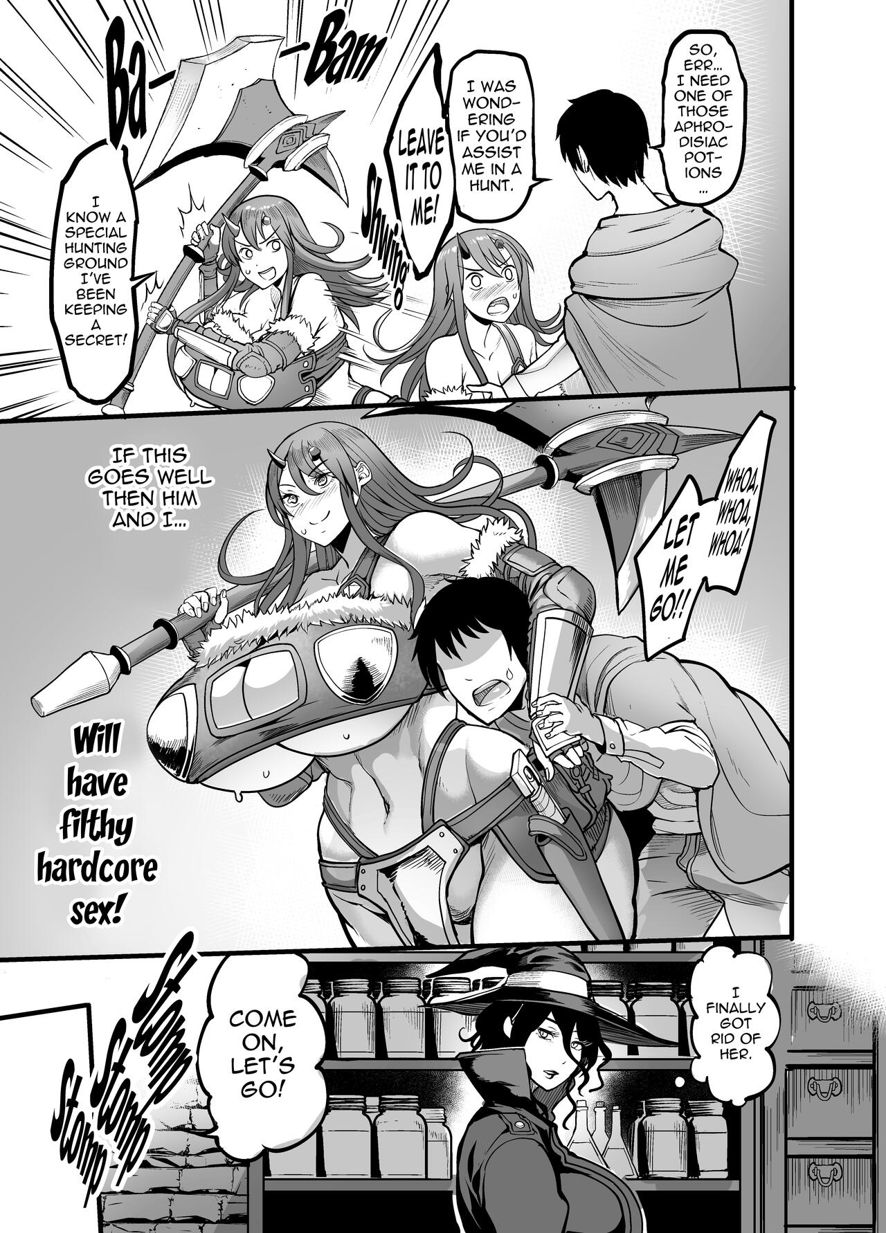 Youkoso Succubus Machi e 3 ~Kedamono Gari no Seiryokuzai~ page 12 full