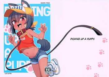 (C105) [Shiitake Nouen (Wakaru Tissue)] Inu o Hiroimashita | Picking Up a Puppy [English] [flash11] cover