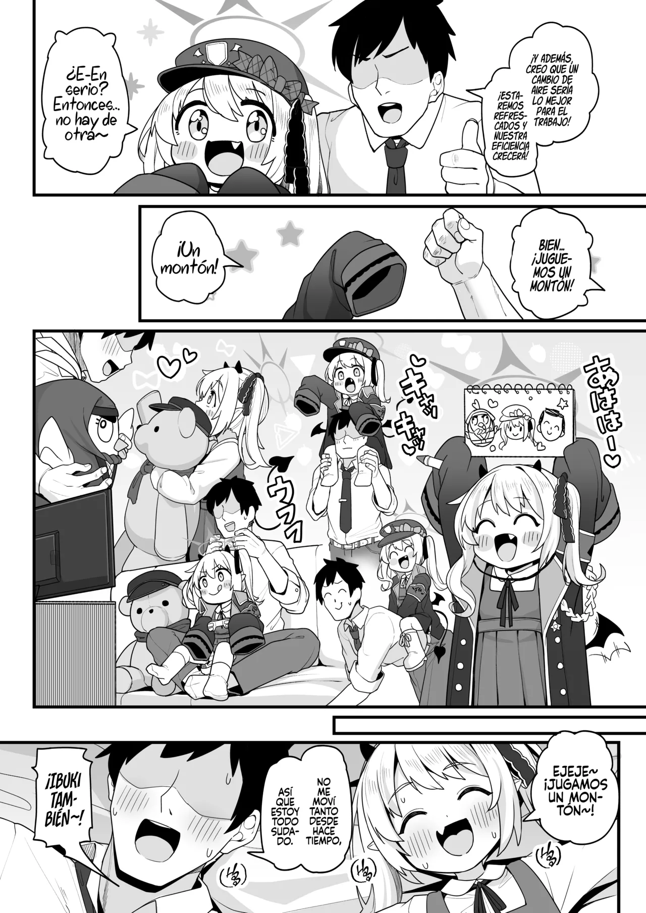 Sensei wa Tada Ibuki to Ofuro ni Hairitai dake nan desu page 7 full
