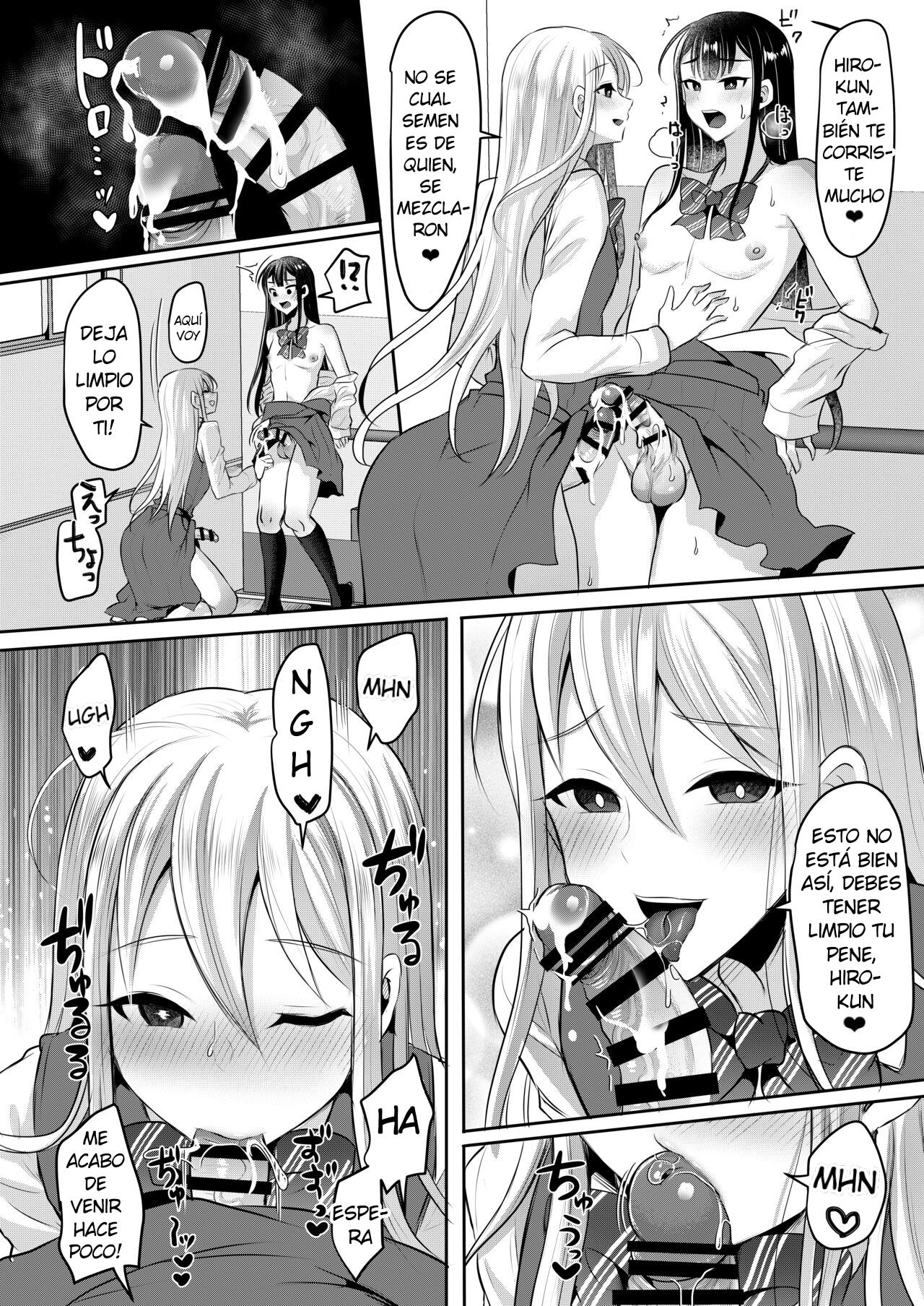 Bokutachi, Tadashi Otoko no Musume no Nari Kata page 12 full