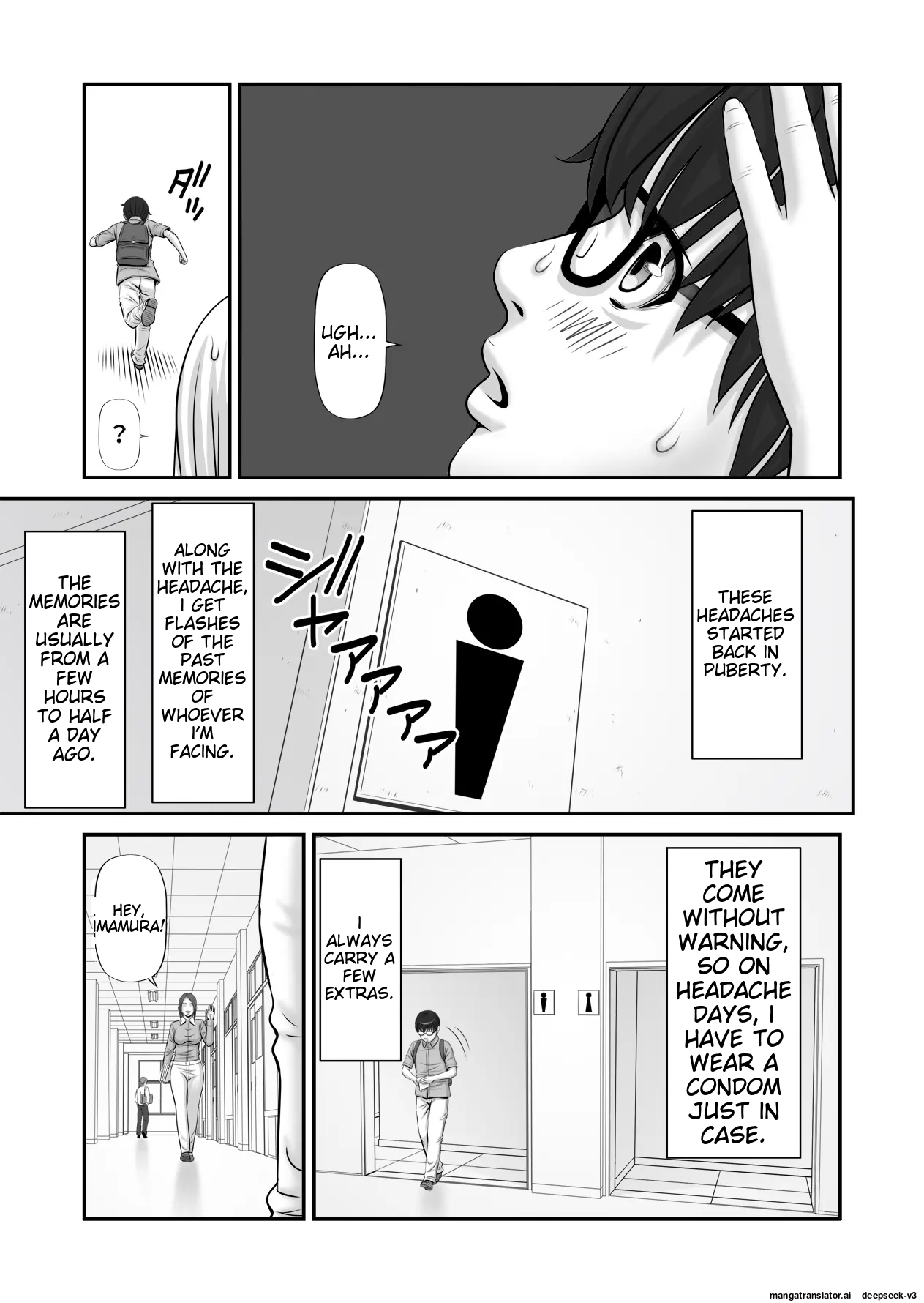 See your private life! ~Private Life Watcher~ page 11 full