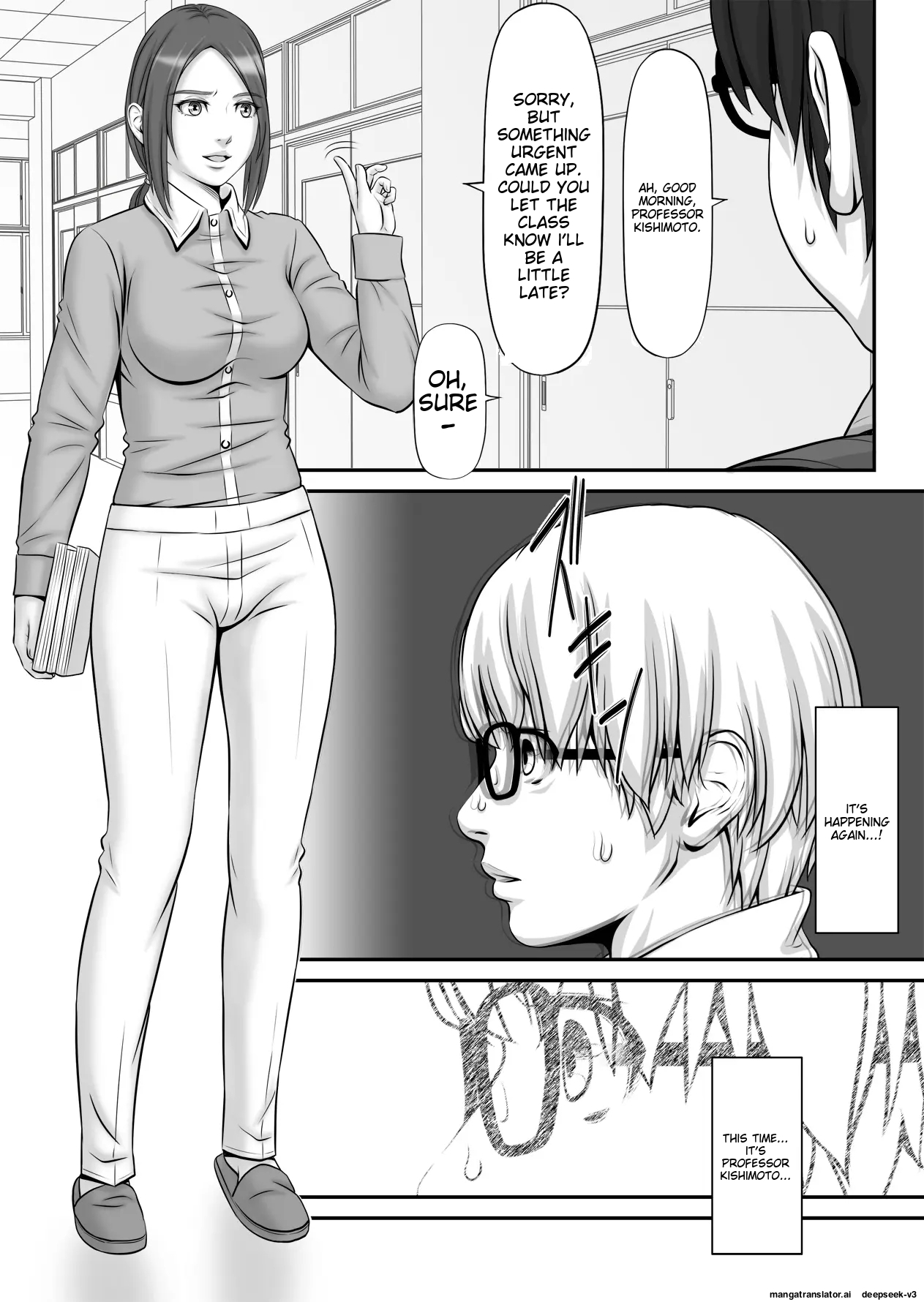 See your private life! ~Private Life Watcher~ page 12 full
