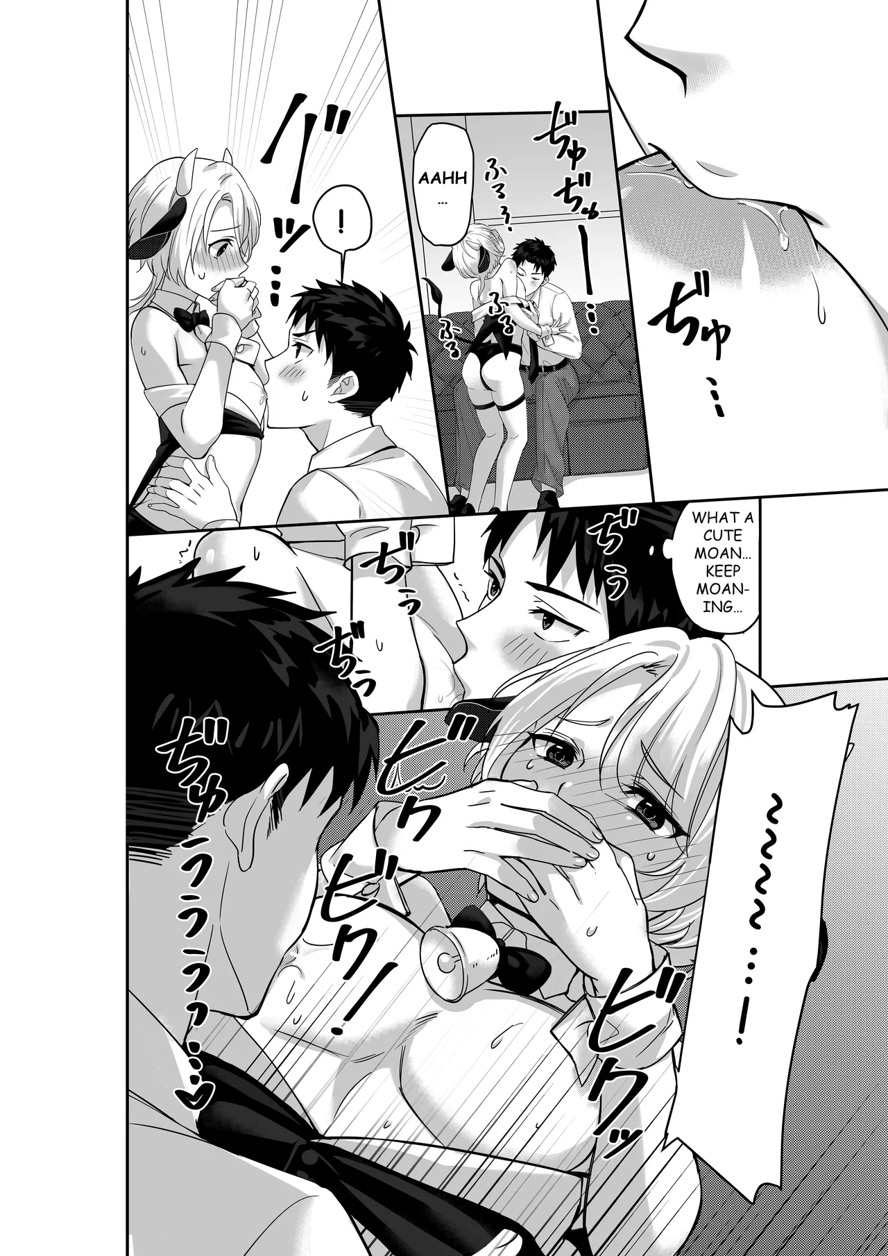 WELCOME TO MILK BULLS CAFE PLEASE INDULGE TO THE TWIN MILK BULLS’ EXTRA THICK YET EROTIC MILK page 7 full