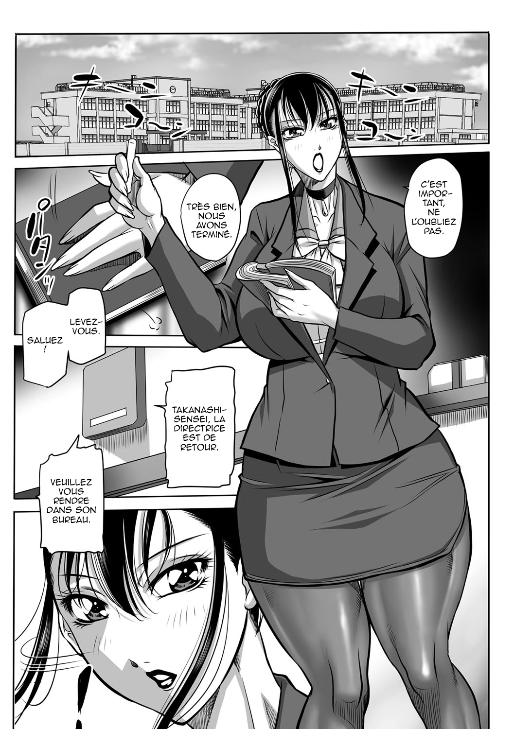 Houman Onna Kyoushi Choukyou "Kyouka" - Plump woman teacher was hypnotized is Sexual Torture. page 11 full